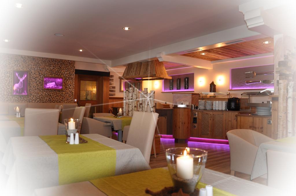 Wellness- Und Ferienhotel Waldesruh Bodenmais Room photo